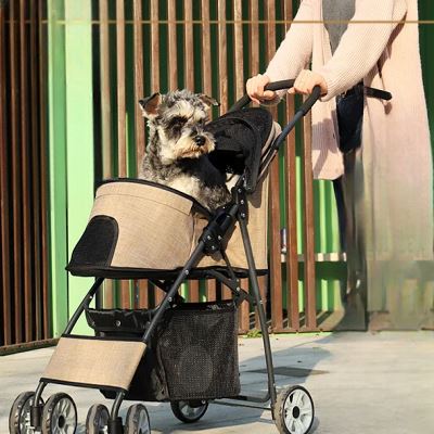 poussette pour chien beige 11-Photoroom_c888cce1-27f3-4cce-9f14-7e7b37ba489d